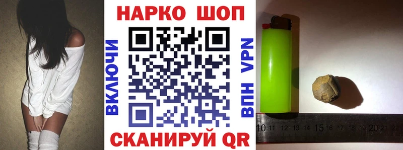 Все наркотики Нижний Тагил гидра   Меф  СОЛЬ  ГАШ  КОКАИН 