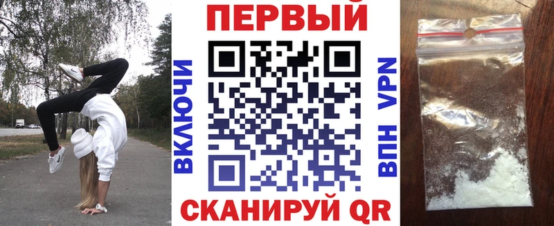 Amphetamine 98% хочу наркоту Нижний Тагил