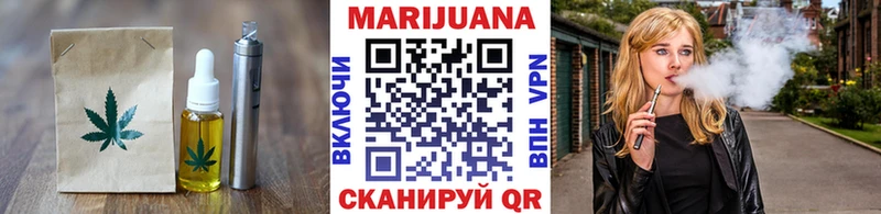 Canna-Cookies конопля закладка Нижний Тагил