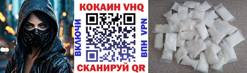 где купить наркоту Нижний Тагил Cocaine Боливия