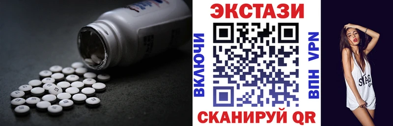 Ecstasy бентли  как найти наркотики  Нижний Тагил 