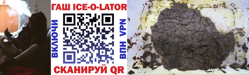 Гашиш VHQ Нижний Тагил
