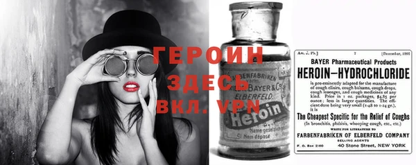 spice Аркадак