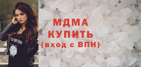 spice Аркадак