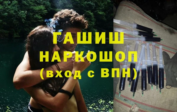 spice Аркадак