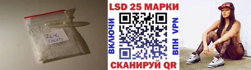 MEGA   Нижний Тагил  Лсд 25 экстази ecstasy 