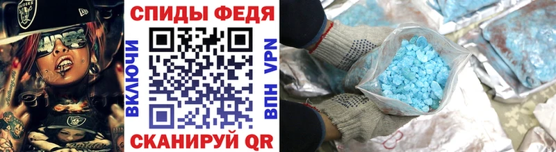 МЕТАМФЕТАМИН витя  площадка формула  Нижний Тагил  даркнет сайт 