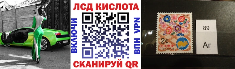 Марки NBOMe 1,5мг  MEGA как зайти  Нижний Тагил 